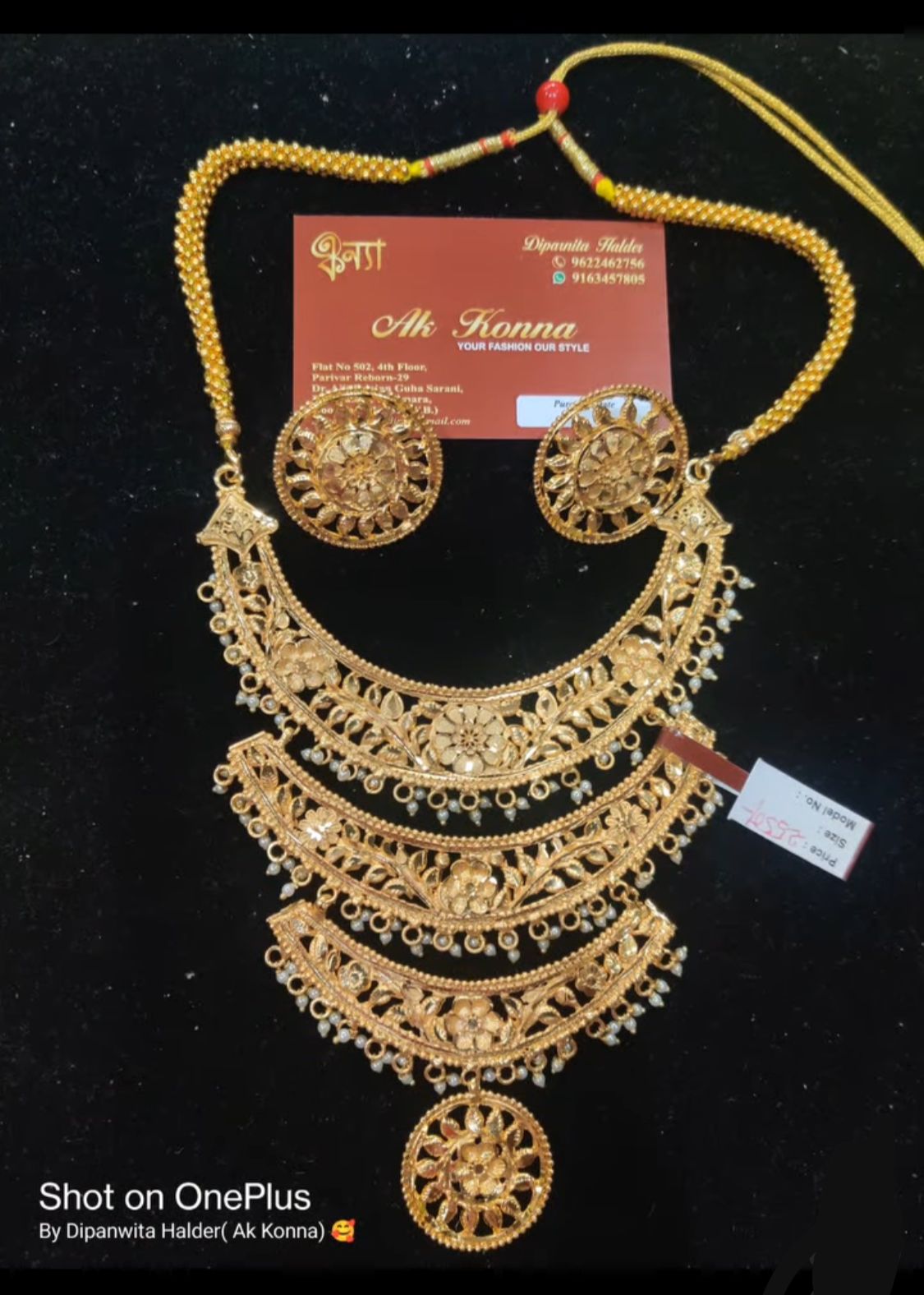 Jewellery Video