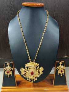 Simharatna Neckpiece